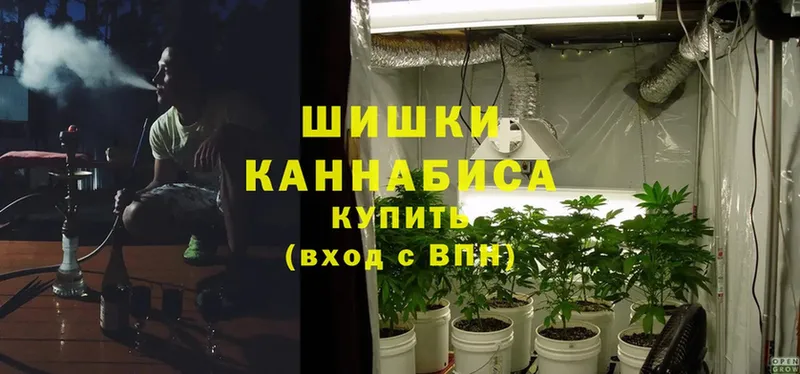 blacksprut ТОР  Байкальск  Каннабис White Widow 